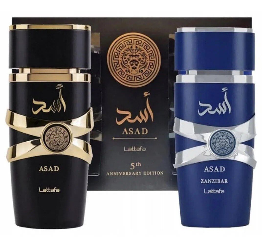 Lattafa Anniversary Edition Set profumi unisex Asad e Asad Zanzibar